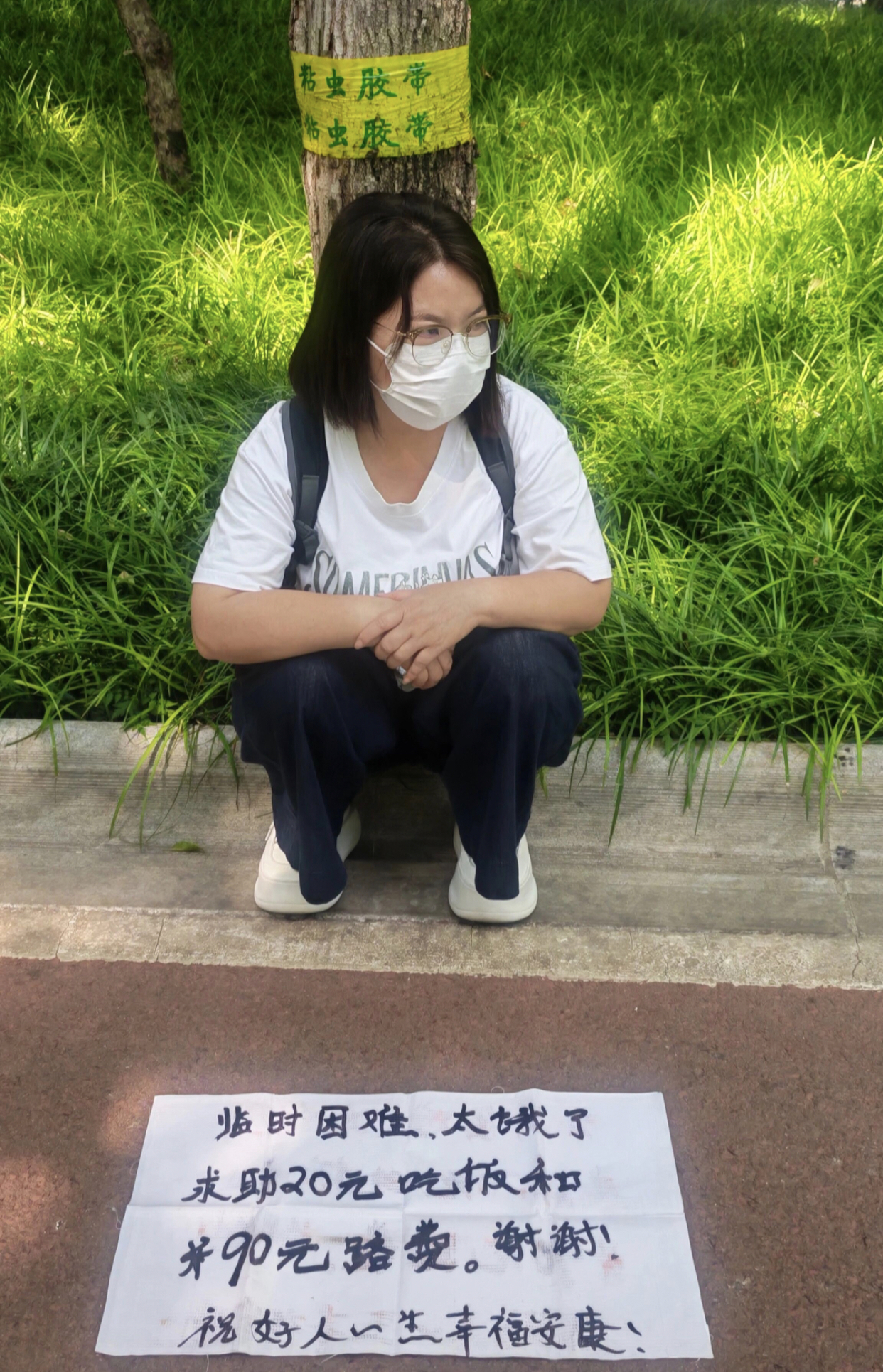https://upload.hkgolden.media/comment/ej0xwqyw.duf2j5pplz0.n3p40fpkghj.rjr.jpg