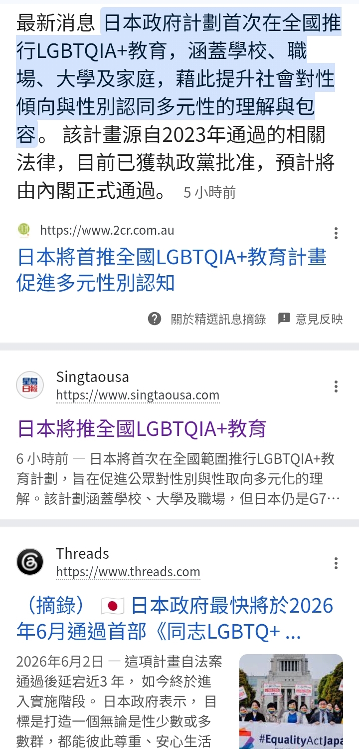 https://upload.hkgolden.media/comment/ejntfqjy.jhteygws0ys.mrs5n2umbfd.tsk.jpg