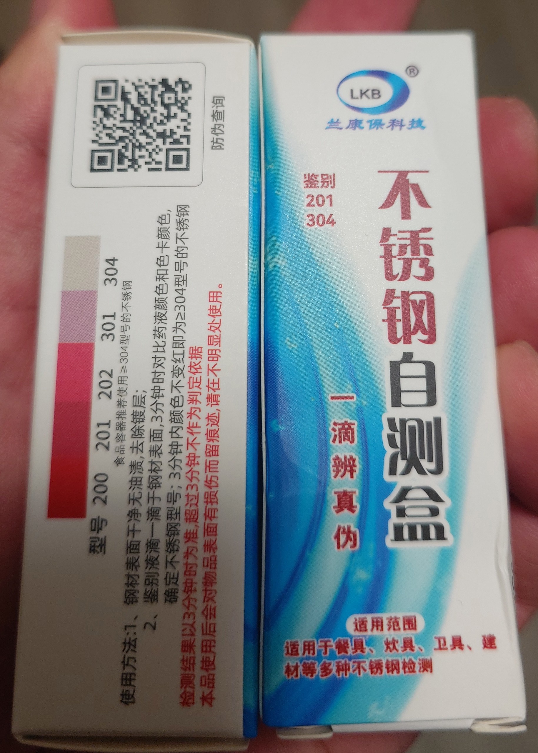 https://upload.hkgolden.media/comment/ejy15fks.ymbpfaaw2ty.sjn5hvrn55z.4dm.jpg