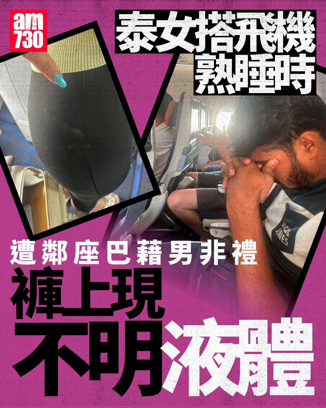 https://upload.hkgolden.media/comment/ekmxe422.4jtglmyqt3m.sldqtjl5ffx.n4f.jpg