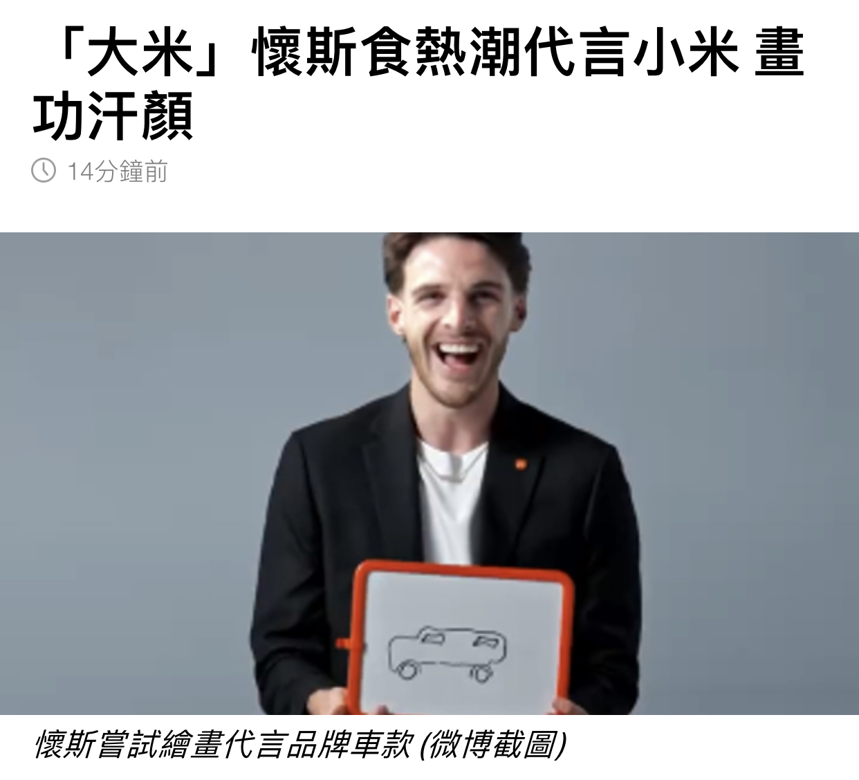 https://upload.hkgolden.media/comment/eks1f4or.yed5ijhqkjt.h3ylwaxrz5t.thk.jpg