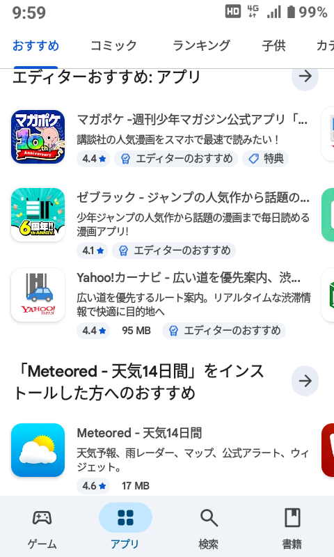 https://upload.hkgolden.media/comment/ekxxsiej.s3iliqgl2vp.vqeovdauow1.4kx.png