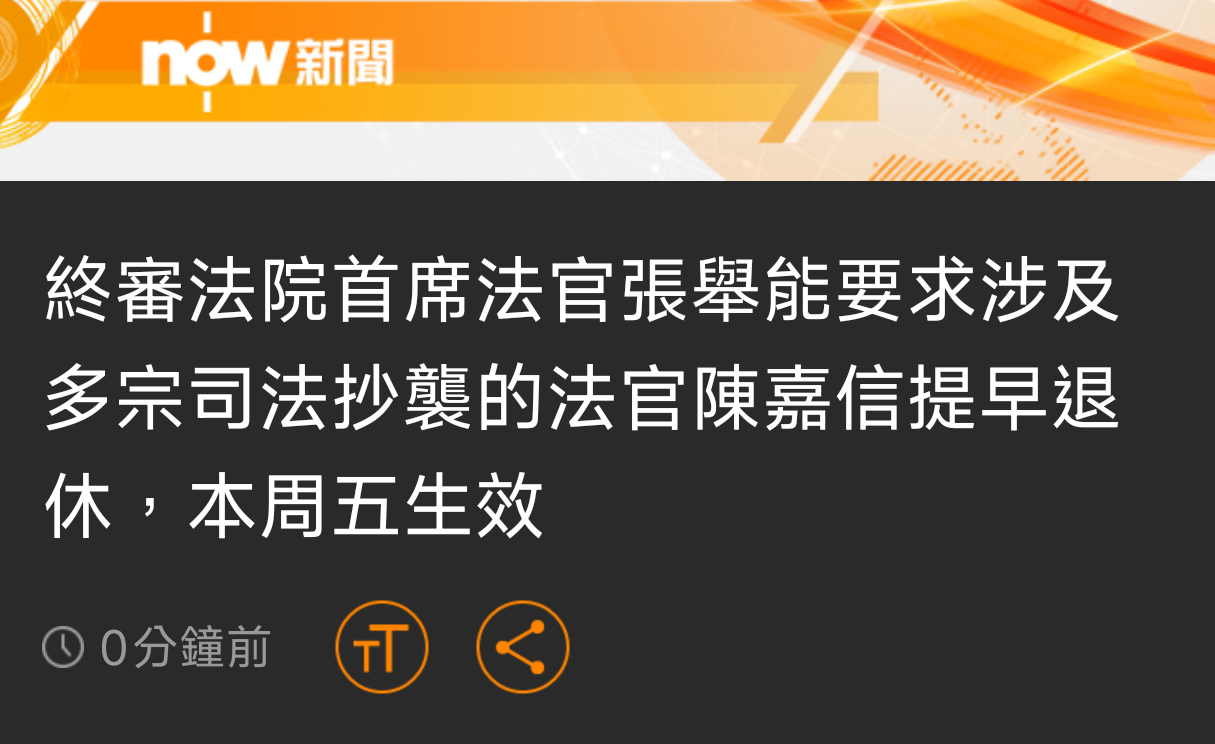 https://upload.hkgolden.media/comment/elavl03e.g0tocjzx4jv.btlpp0jqop2.eha.png
