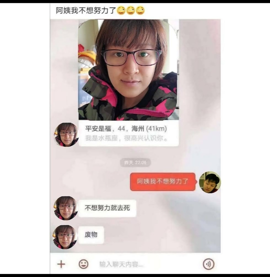 https://upload.hkgolden.media/comment/elzdi3sm.3jm03zuvgxq.m02szxbar0s.olr.jpg
