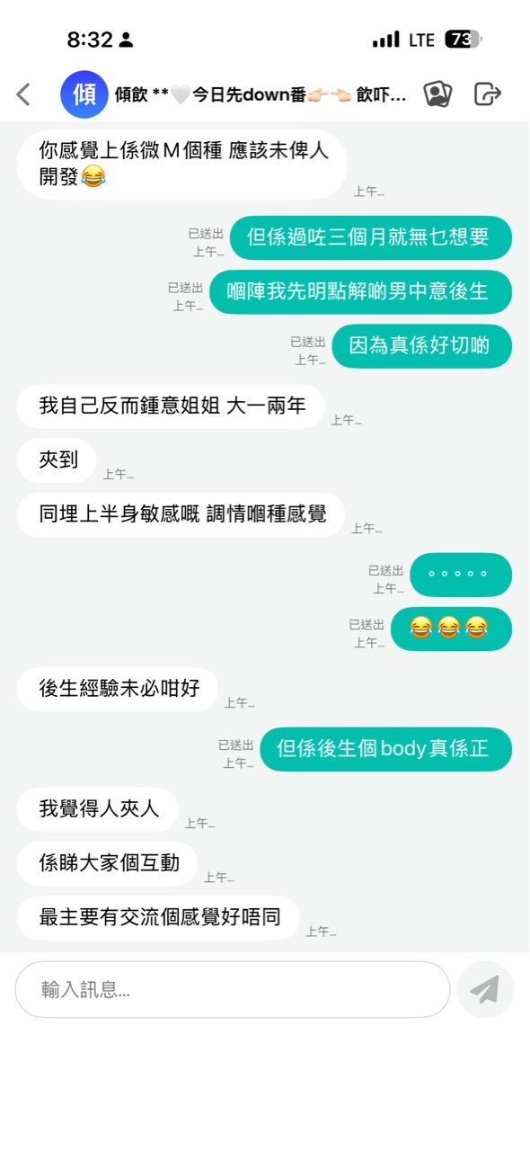 https://upload.hkgolden.media/comment/emaguuk3.objhs2ctq1u.iqutwufxzny.tv3.jpg