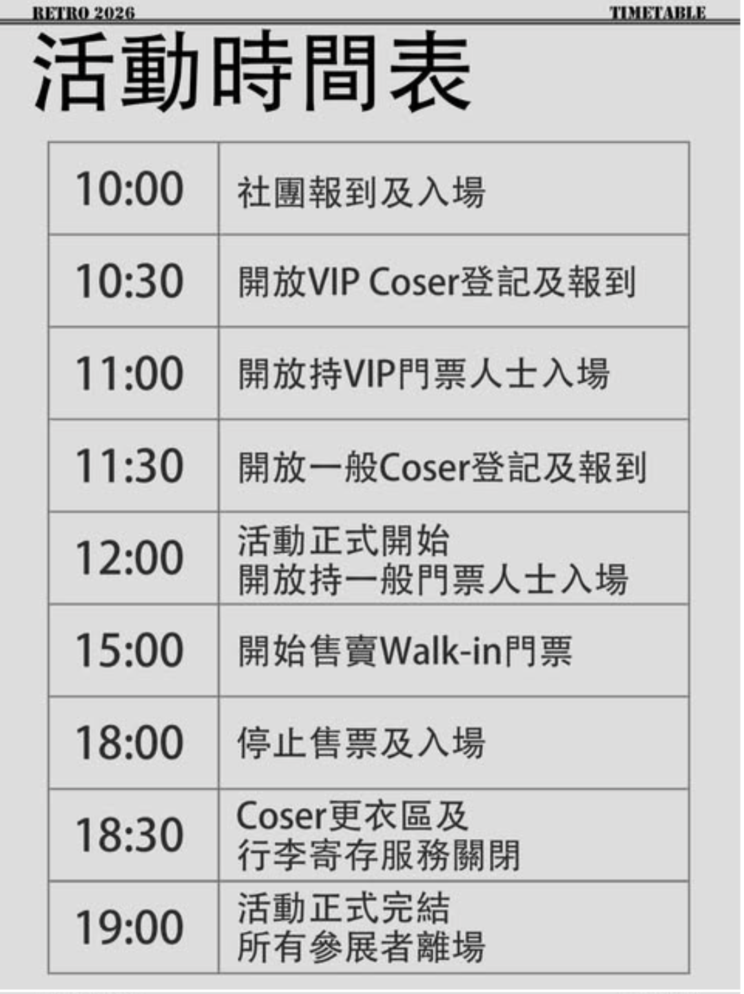 https://upload.hkgolden.media/comment/emmcdurf.ctcoderuwbv.fhzkjgnextc.qr5.png