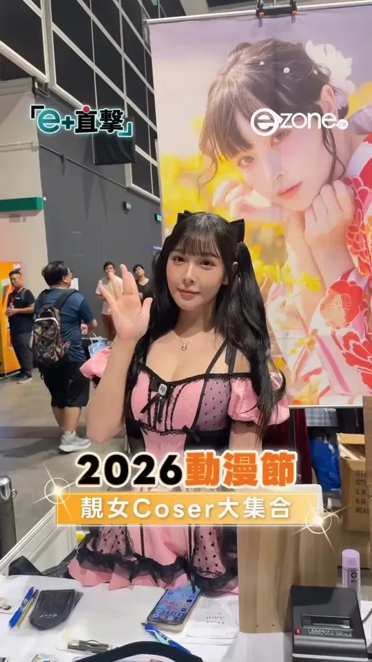 https://upload.hkgolden.media/comment/en0qxwnz.n4wmjma2bbs.jexojnegibe.p5v.jpg