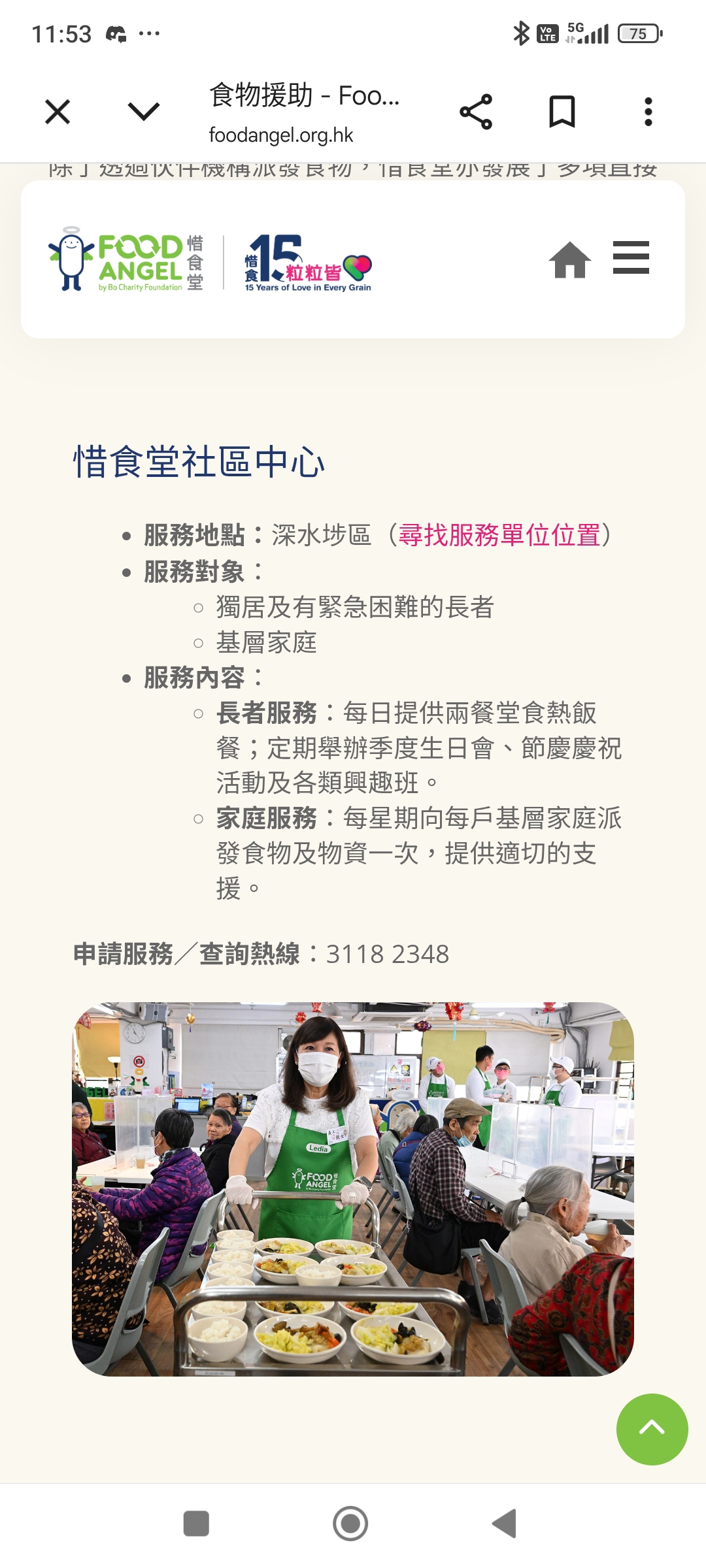 https://upload.hkgolden.media/comment/en31mkjf.d0fxquor0e0.pjc2be4croo.rdm.jpg