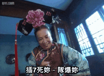 https://upload.hkgolden.media/comment/enrqa5ij.zi0sgorwcmh.lllr25mikm3.2be.gif