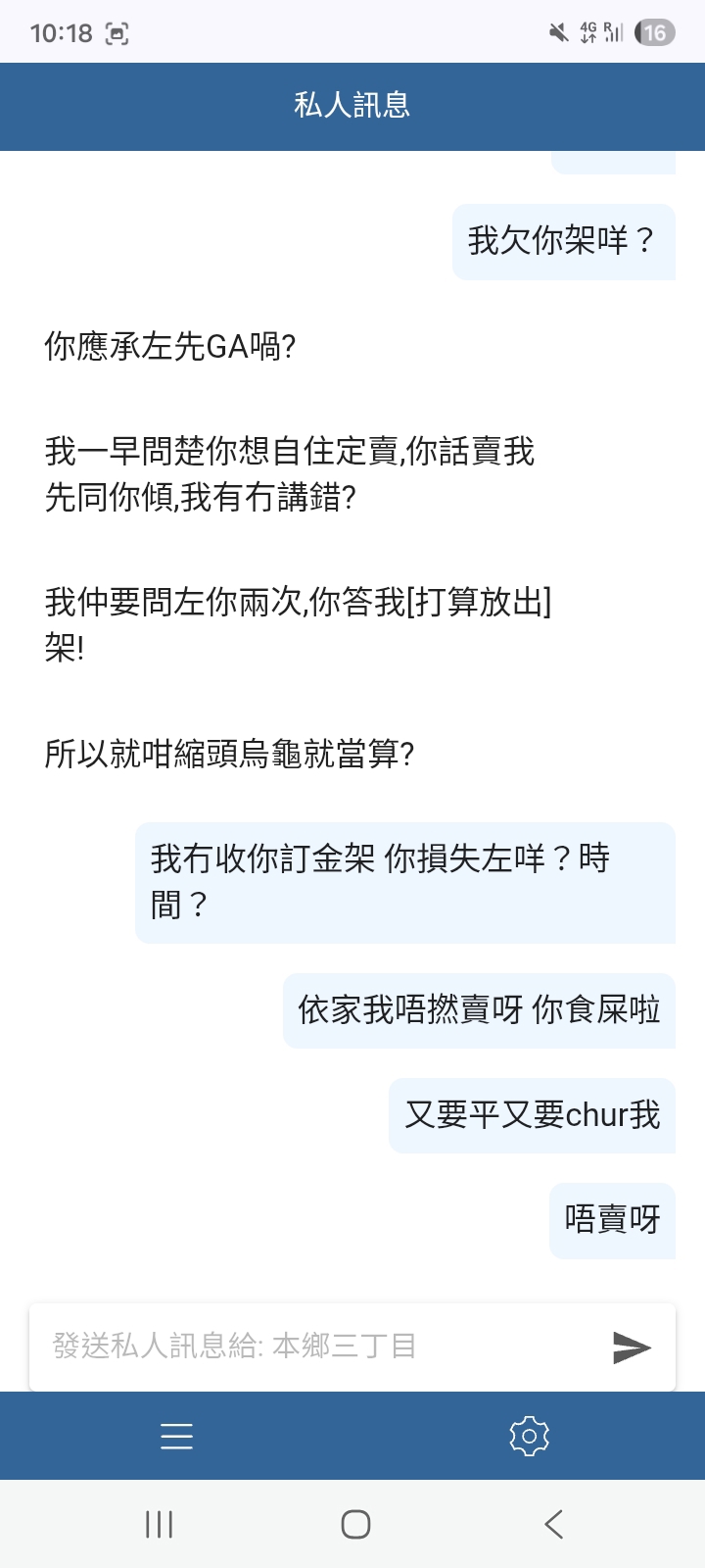 https://upload.hkgolden.media/comment/eo2s3qj0.50ooituiojd.fllrb3p5rt4.b3l.jpg