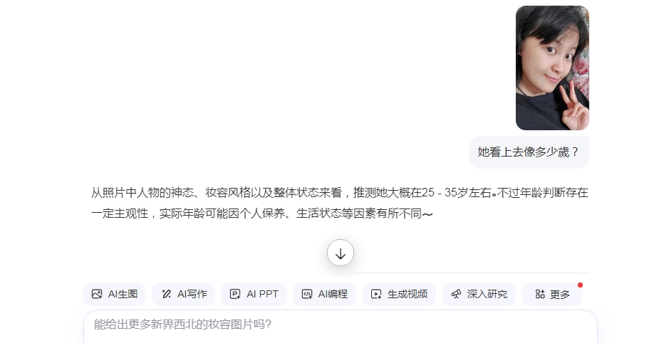 https://upload.hkgolden.media/comment/eont2zxy.yzhzbyuhyij.ovjg5cd1inh.5br.jpg