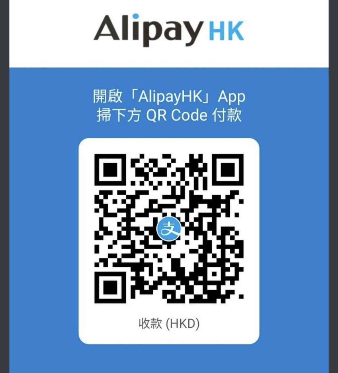 https://upload.hkgolden.media/comment/eoqpqkzz.1hb4u3xalqp.x3yofhisdmx.3xh.jpg