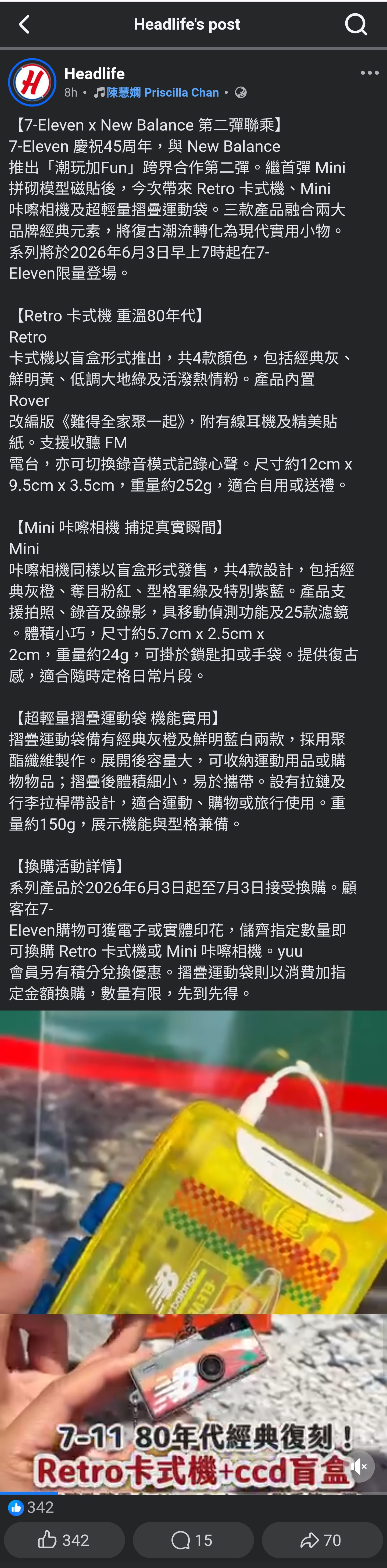 https://upload.hkgolden.media/comment/epehc0b3.u0bksacvn1r.1botcvkr4xj.hmt.jpg