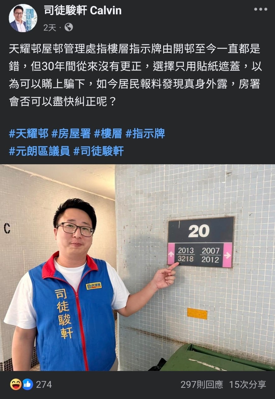 https://upload.hkgolden.media/comment/epo4w30c.e3ag3nxtmr1.jytrcj1hemh.en1.jpg