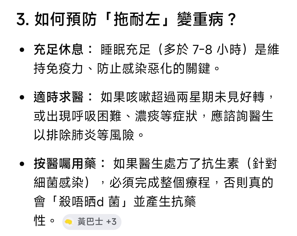 https://upload.hkgolden.media/comment/epp2tvbl.pi3m5mt4bvq.onmviwg2kvp.3wr.jpg