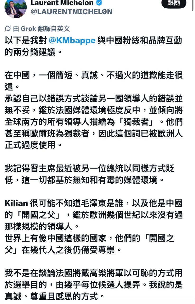 https://upload.hkgolden.media/comment/epvabscc.5op2ckp1fpo.rhyheggeq4p.ots.jpg