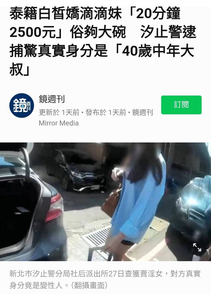 https://upload.hkgolden.media/comment/epxgt35s.5xih23ozkhf.edf5absuoe1.aax.jpg