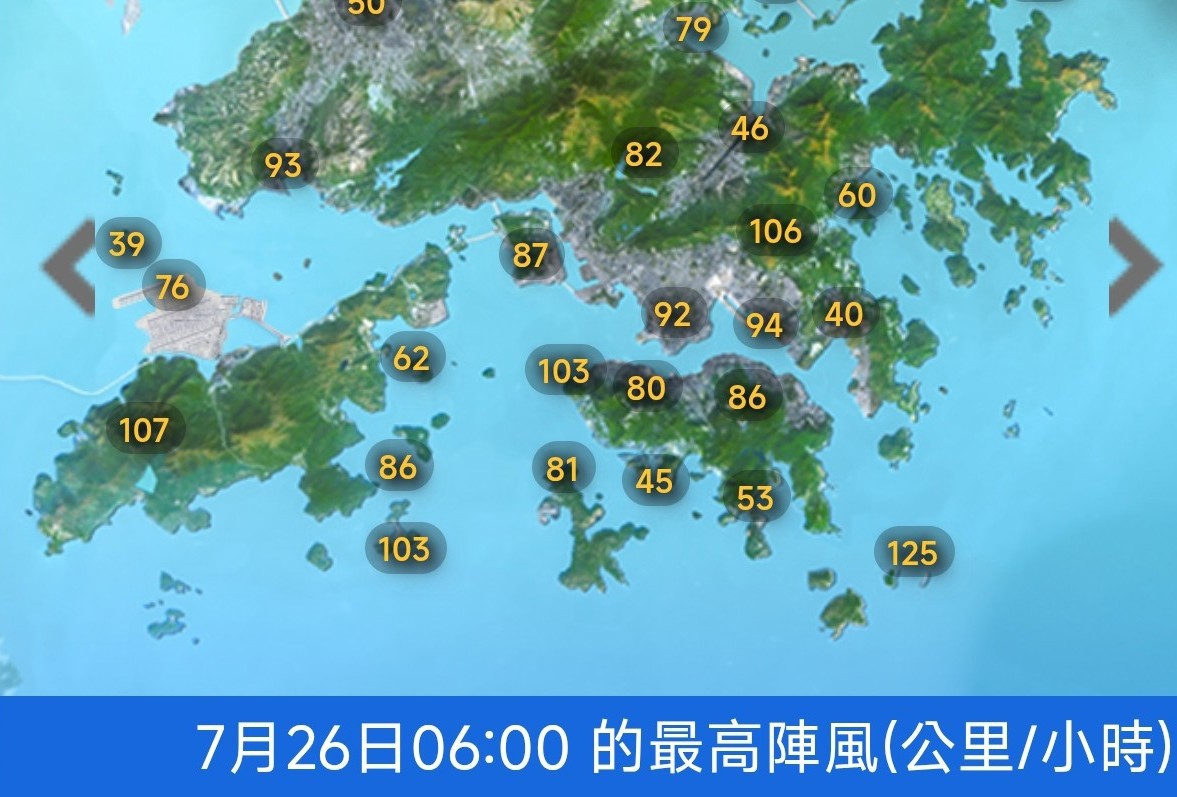 https://upload.hkgolden.media/comment/eq4d31ay.lqbe0pmigai.tik40tr3ook.4v3.jpg
