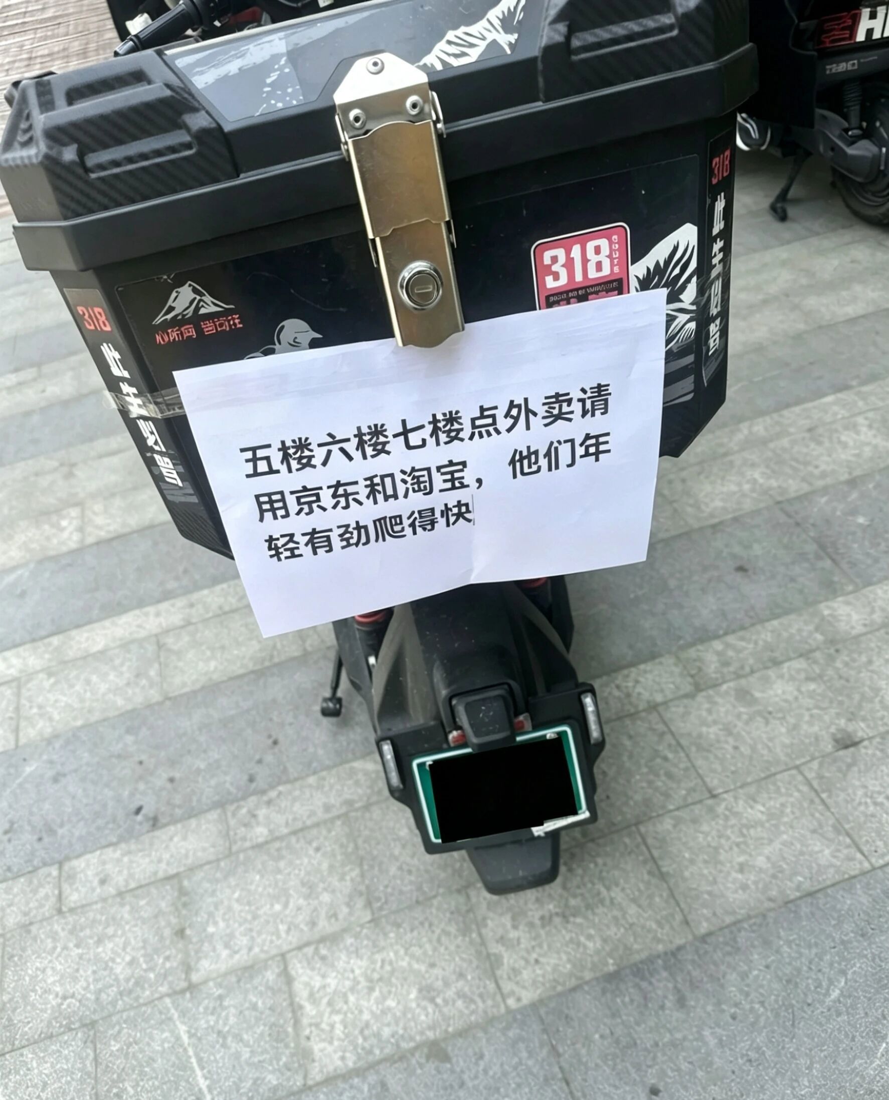 https://upload.hkgolden.media/comment/eqblarnr.0m0sv1quhl3.2fqb2vkvvlz.dnz.jpg