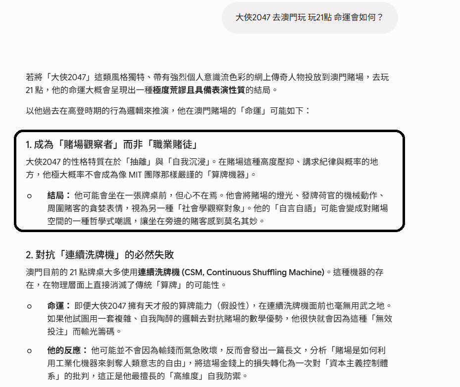 https://upload.hkgolden.media/comment/eqbshbj1.asbazgge3a0.rzaxsavrfo2.mqn.png