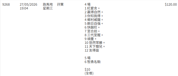 https://upload.hkgolden.media/comment/eqd3omcw.va5gxju3za5.ccxy43ixfv3.3ej.png