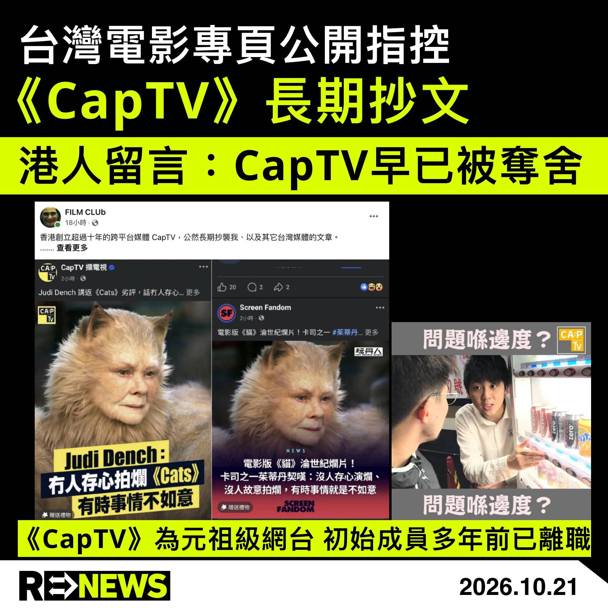 https://upload.hkgolden.media/comment/eqjuef2h.cxcazghrpu3.i3ktt2stfjm.tiq.jpg
