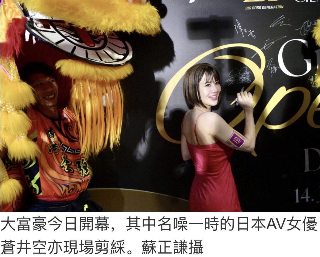 https://upload.hkgolden.media/comment/eqqzignh.dthsqxcrquw.z2kxrhns3vo.510.jpg