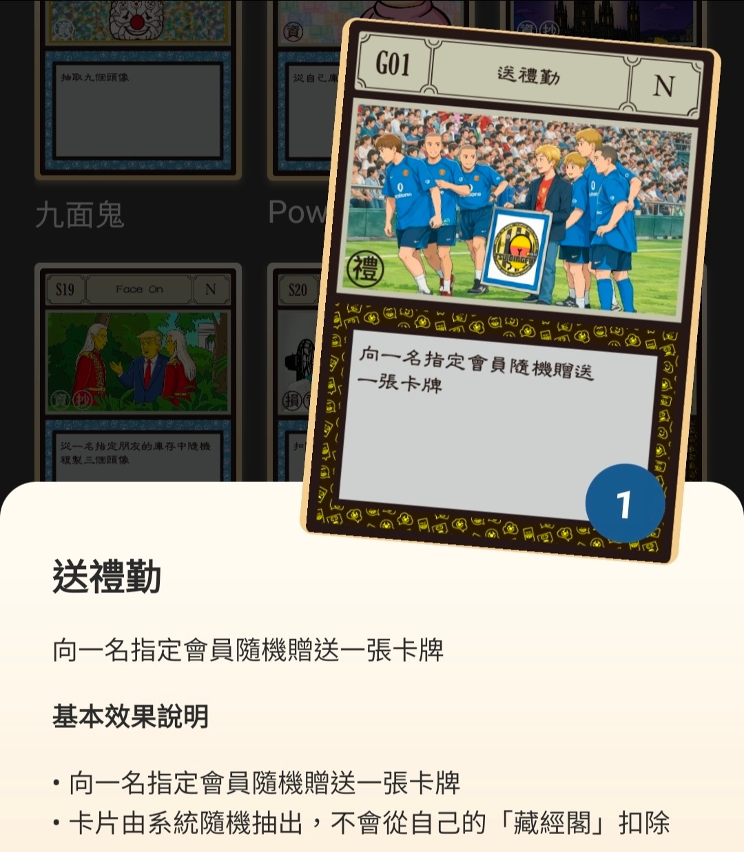 https://upload.hkgolden.media/comment/eqsdpbeo.5ifut0nrioz.lzdn1qu3pm2.zi3.jpg