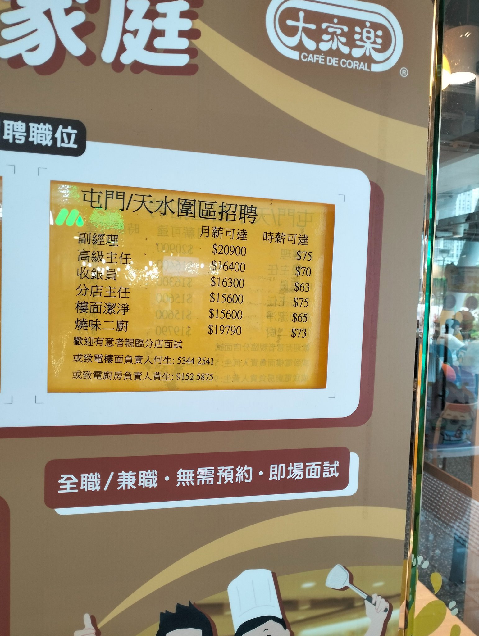 https://upload.hkgolden.media/comment/er3iqj45.cvxs1fdiunn.mhgjk2ffwqk.ifn.jpg