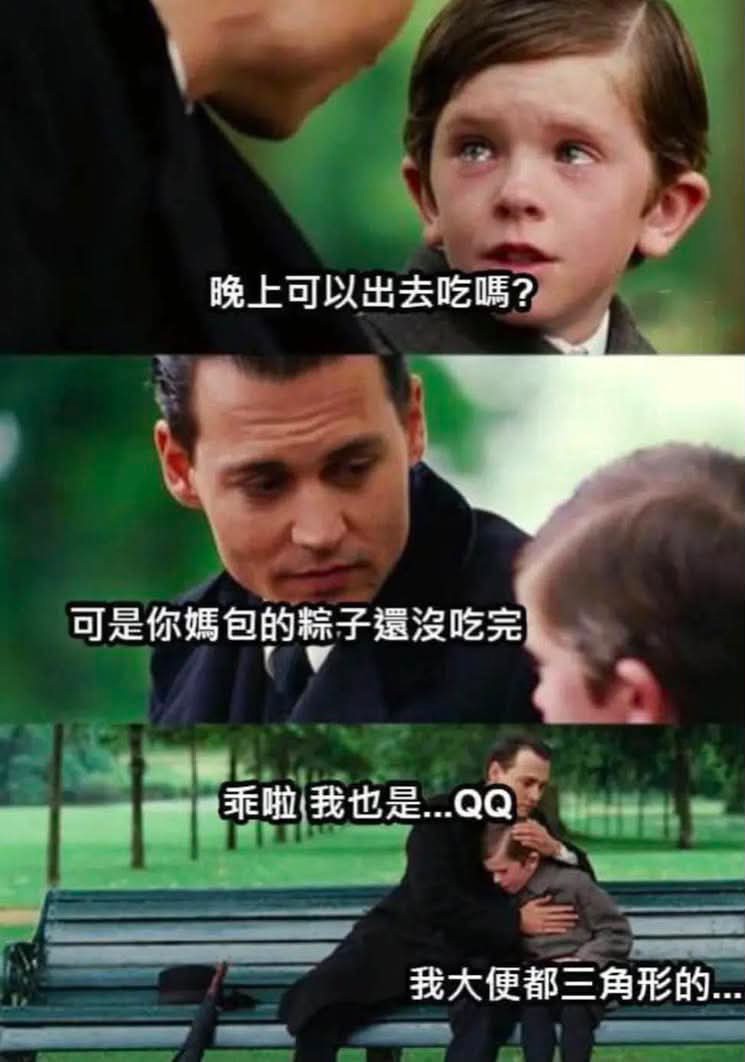 https://upload.hkgolden.media/comment/es1vub40.cyglh5eix5m.ivltqhvghxd.bnq.jpg