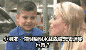 https://upload.hkgolden.media/comment/es5xcbz4.vayjkctqmph.3hrnl2sarby.g1q.gif
