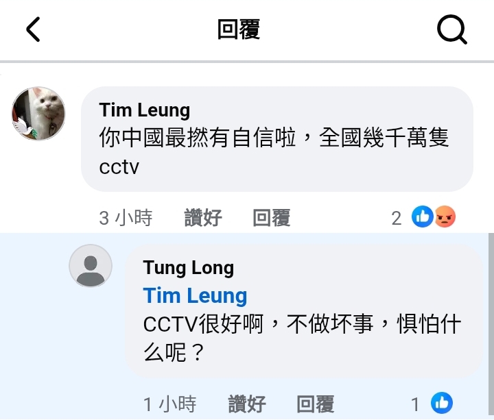 https://upload.hkgolden.media/comment/esj0pl2u.jagzg4m35br.yrmlkyp0zun.vv5.jpg