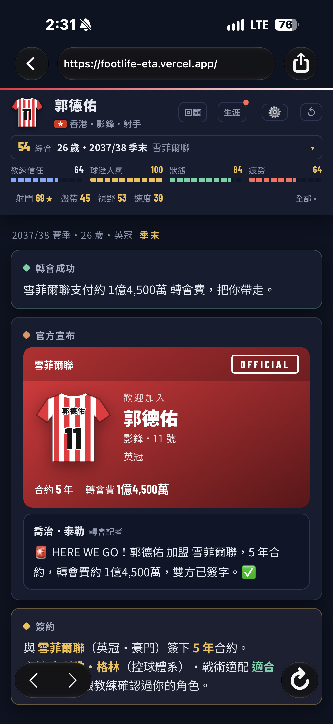 https://upload.hkgolden.media/comment/eslyzd3n.lgjbmlluadz.dyfyggoruip.nid.png