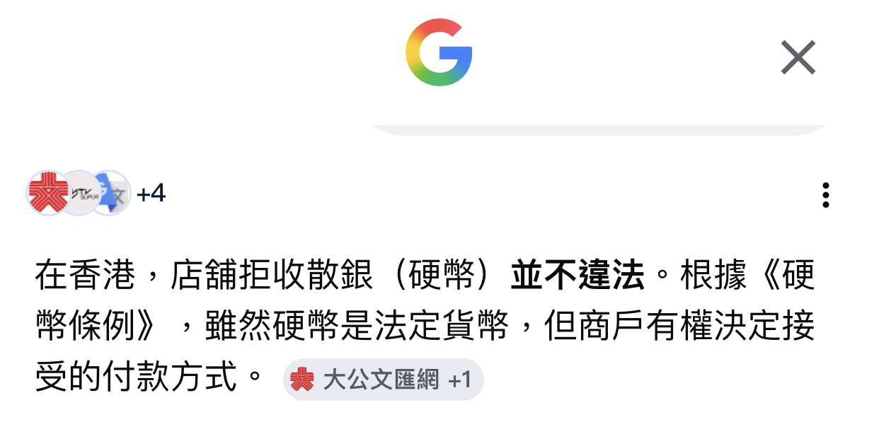 https://upload.hkgolden.media/comment/esy5pmdh.rt1n5mjlizo.h3z2fg0ekvu.lwh.jpg