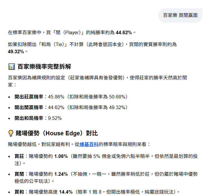 https://upload.hkgolden.media/comment/esysujea.rts5cskarrn.3iokvvzxf1q.2e1.png