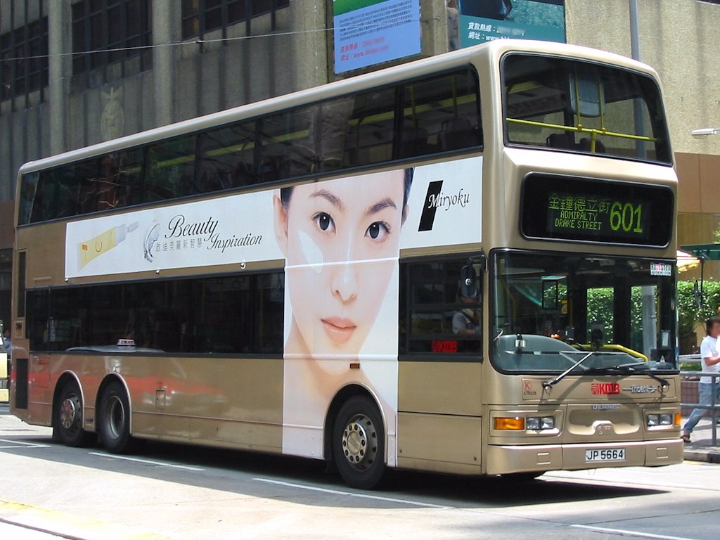 https://upload.hkgolden.media/comment/esyzsg45.42p31vnydbe.opsexziucyx.ec2.jpg