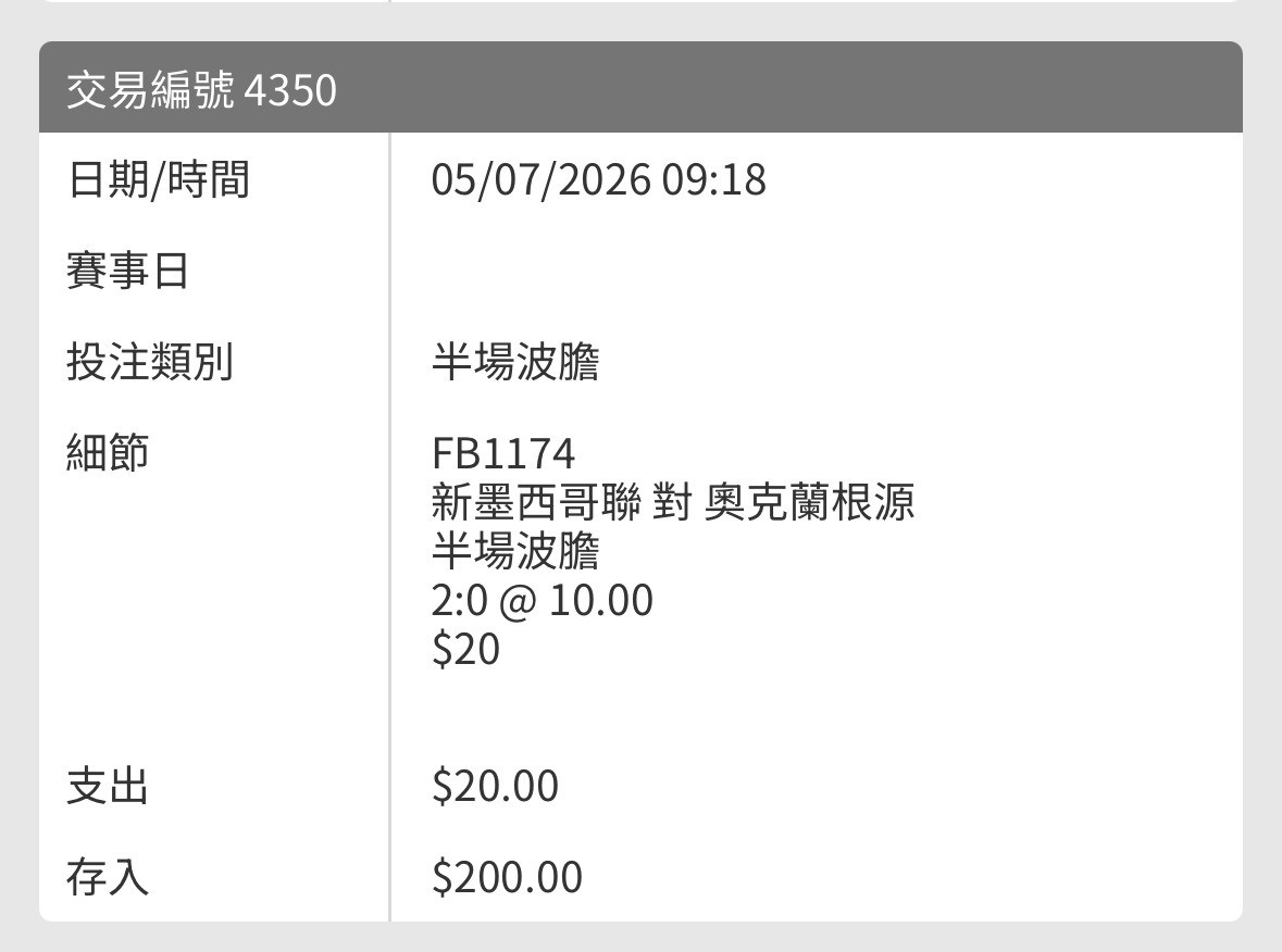 https://upload.hkgolden.media/comment/et0bkmti.5mp0haj01u2.ncli54ifgru.4es.jpg