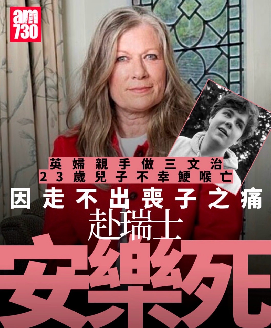https://upload.hkgolden.media/comment/etagsaif.tci1pyzzico.brzirjmwjls.cyf.jpg