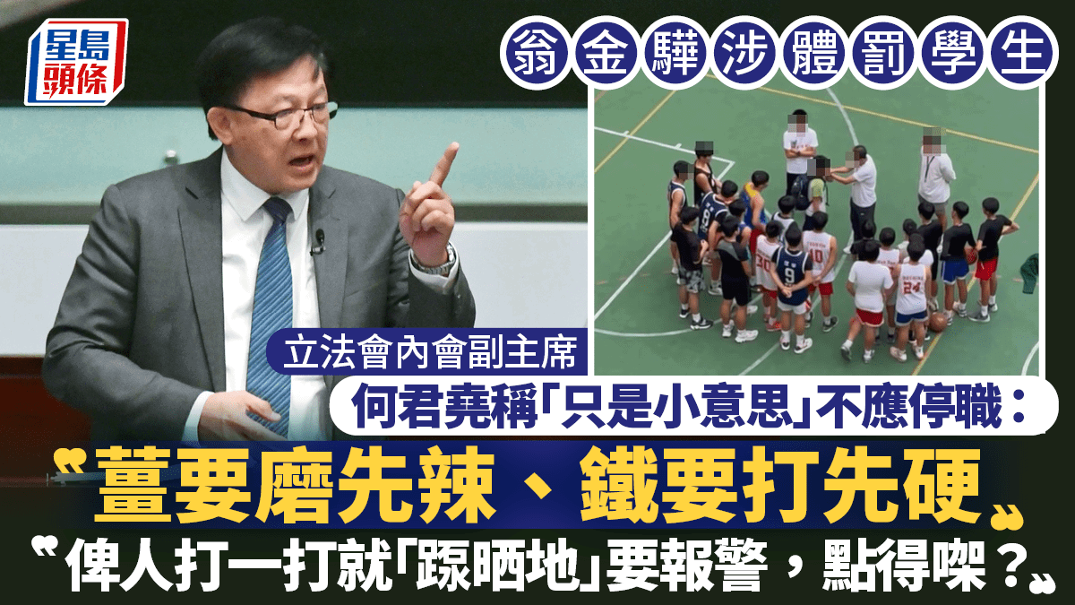https://upload.hkgolden.media/comment/etmgnapo.0dgyfhdxgls.gzcck5bvfaw.unk.png