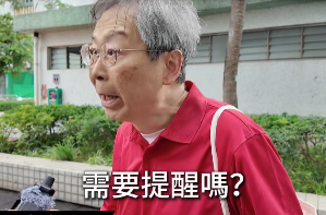 https://upload.hkgolden.media/comment/eunrkd2z.llkilr5etdw.l23ii3adutf.341.png