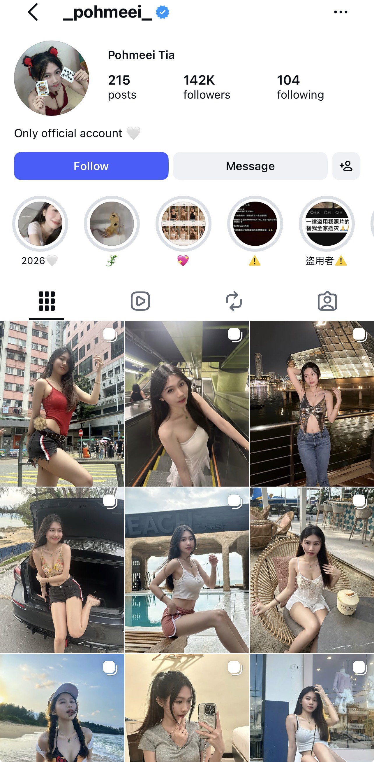 https://upload.hkgolden.media/comment/eup5rbok.tjlfnk0nezp.ey3hxkjdqkk.bqs.jpg