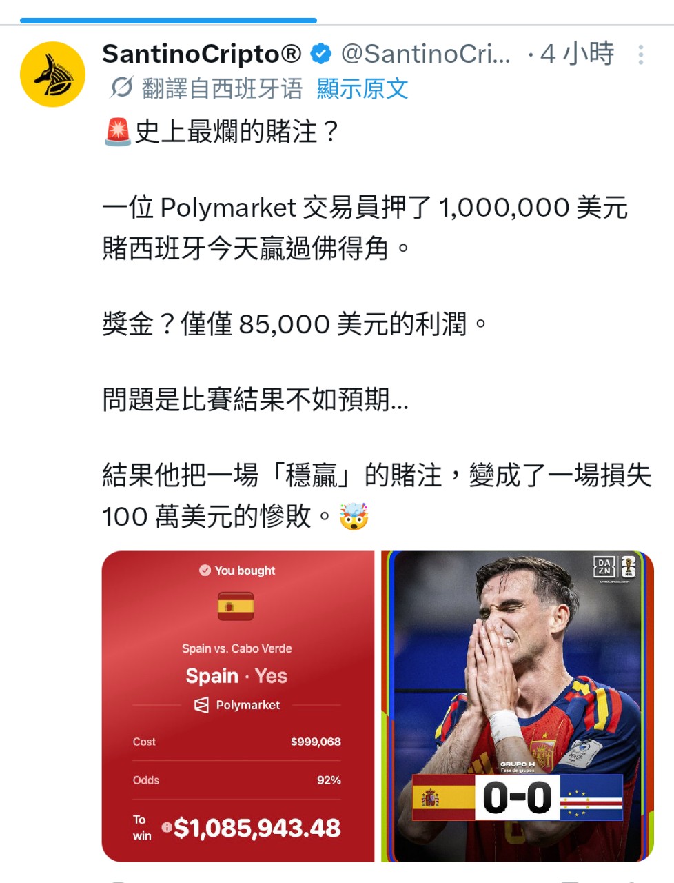 https://upload.hkgolden.media/comment/ev4ckxu3.uqxoxxbaorr.g0nigcmym4n.1fa.jpg