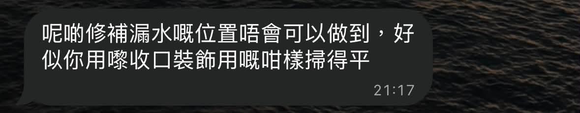 https://upload.hkgolden.media/comment/evd11zoa.ojjbynf1fj2.m4e1144h5oo.52s.jpg