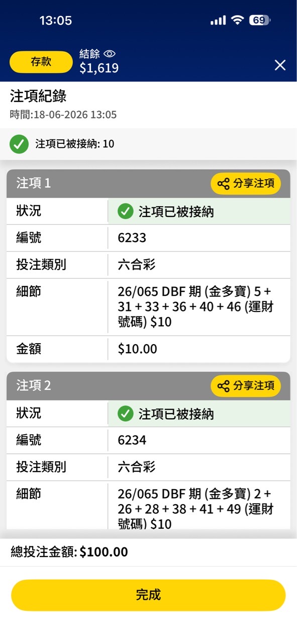https://upload.hkgolden.media/comment/evxx1lei.cquvidmxawm.eb1iqbt0kfo.4sd.jpg