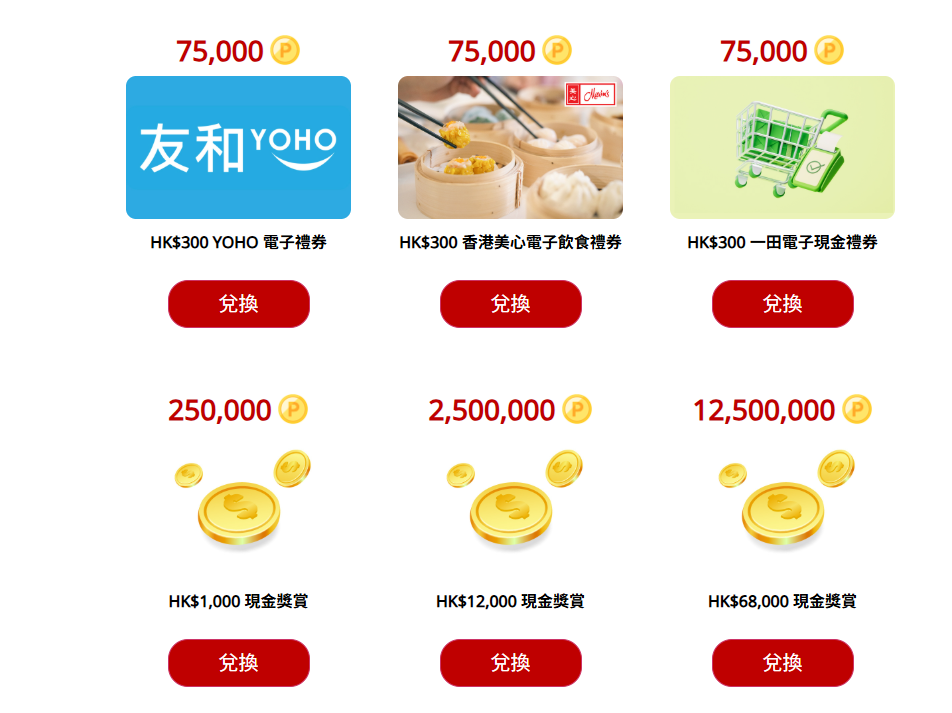 https://upload.hkgolden.media/comment/ewaq0ap5.ystj1bkp35w.ahbpmuqek5h.ksl.png