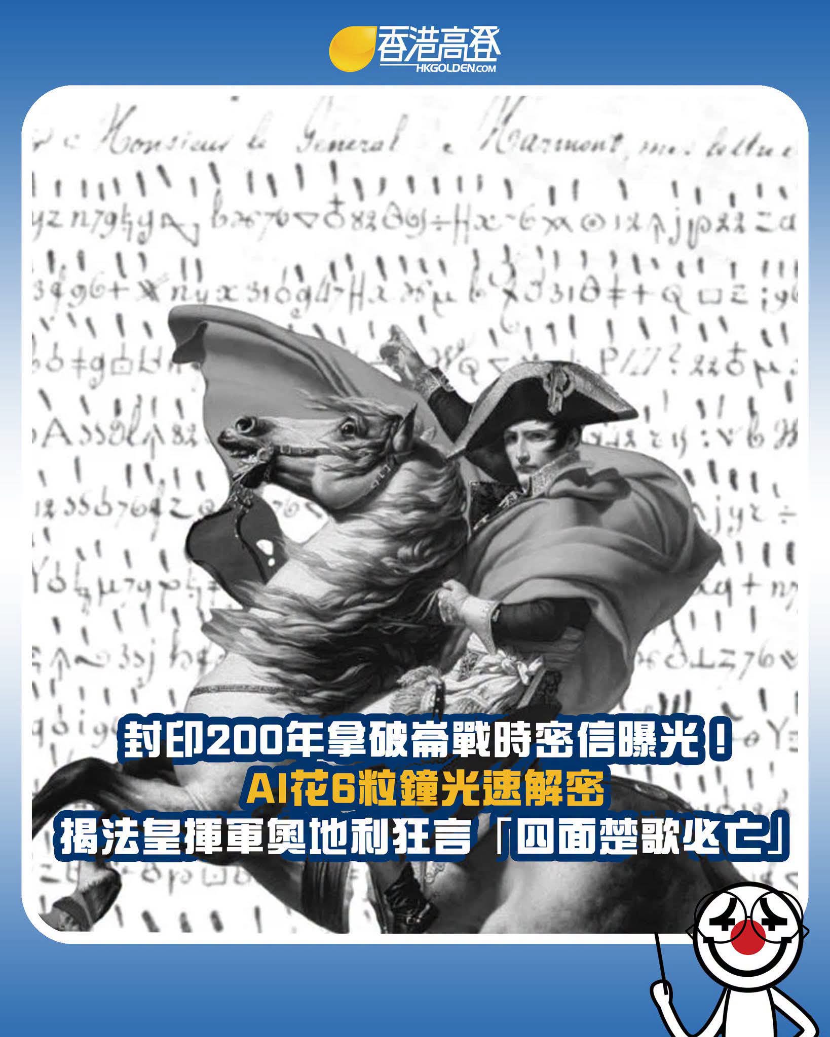 https://upload.hkgolden.media/comment/ewhwhfxa.ua0iuzz1a4m.otb0vagmcvo.npv.jpg