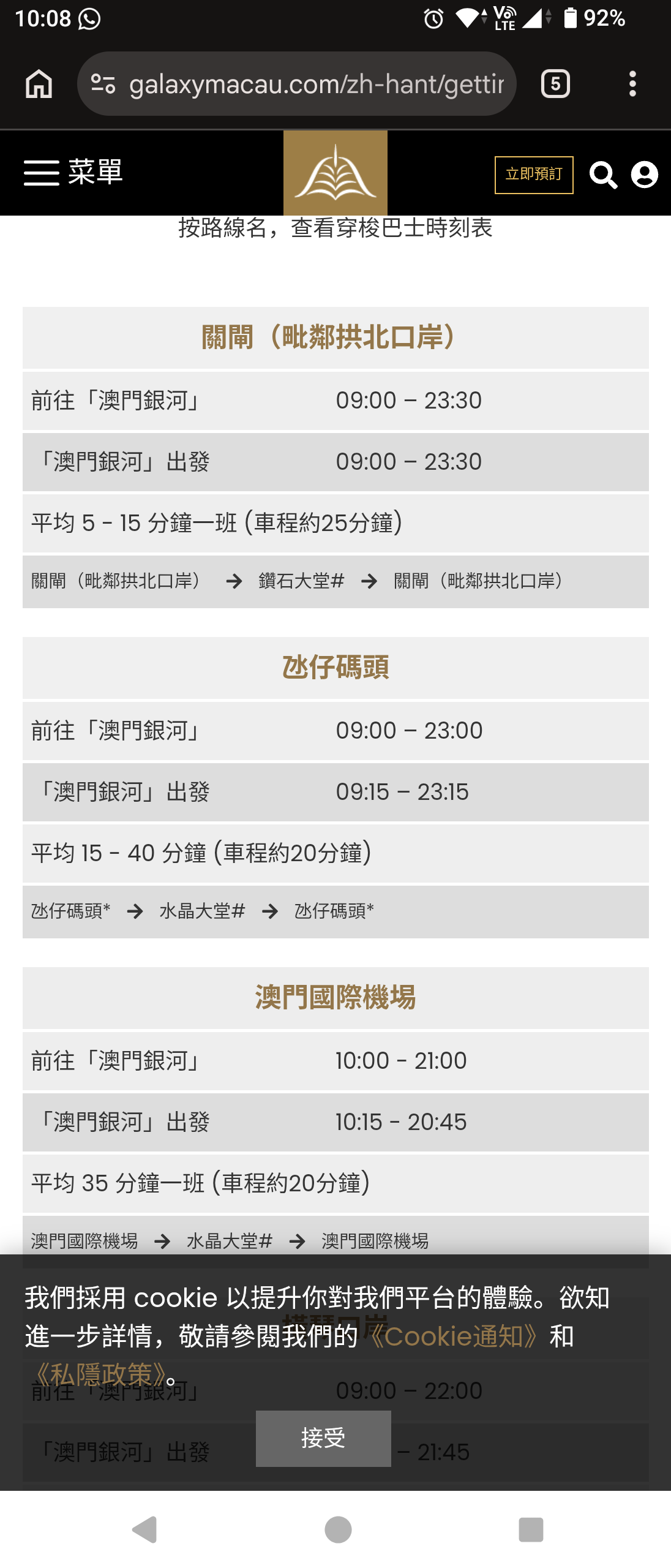 https://upload.hkgolden.media/comment/eww44wr3.t21nxkdljj2.j3zcompal1d.a4h.png