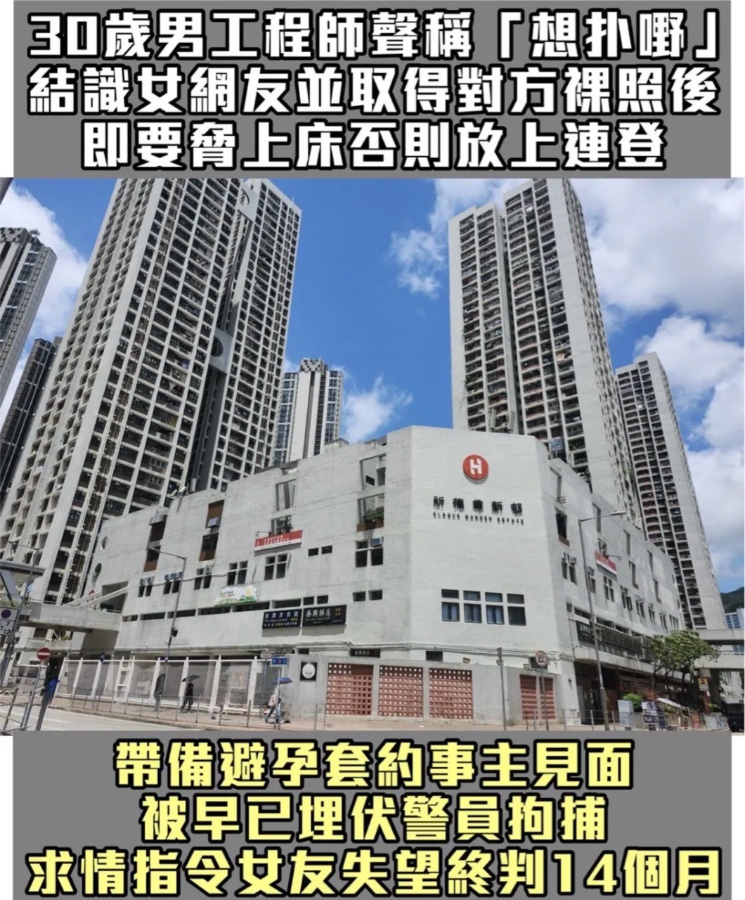 https://upload.hkgolden.media/comment/exiksjkh.dtnkl200qn4.d520uzlwgzd.rwp.jpg