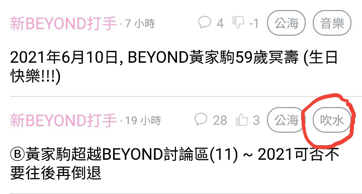 https://upload.hkgolden.media/comment/eybbkyoa.wt4rt0eiskt.0sz2sj4tk43.i0q.jpg