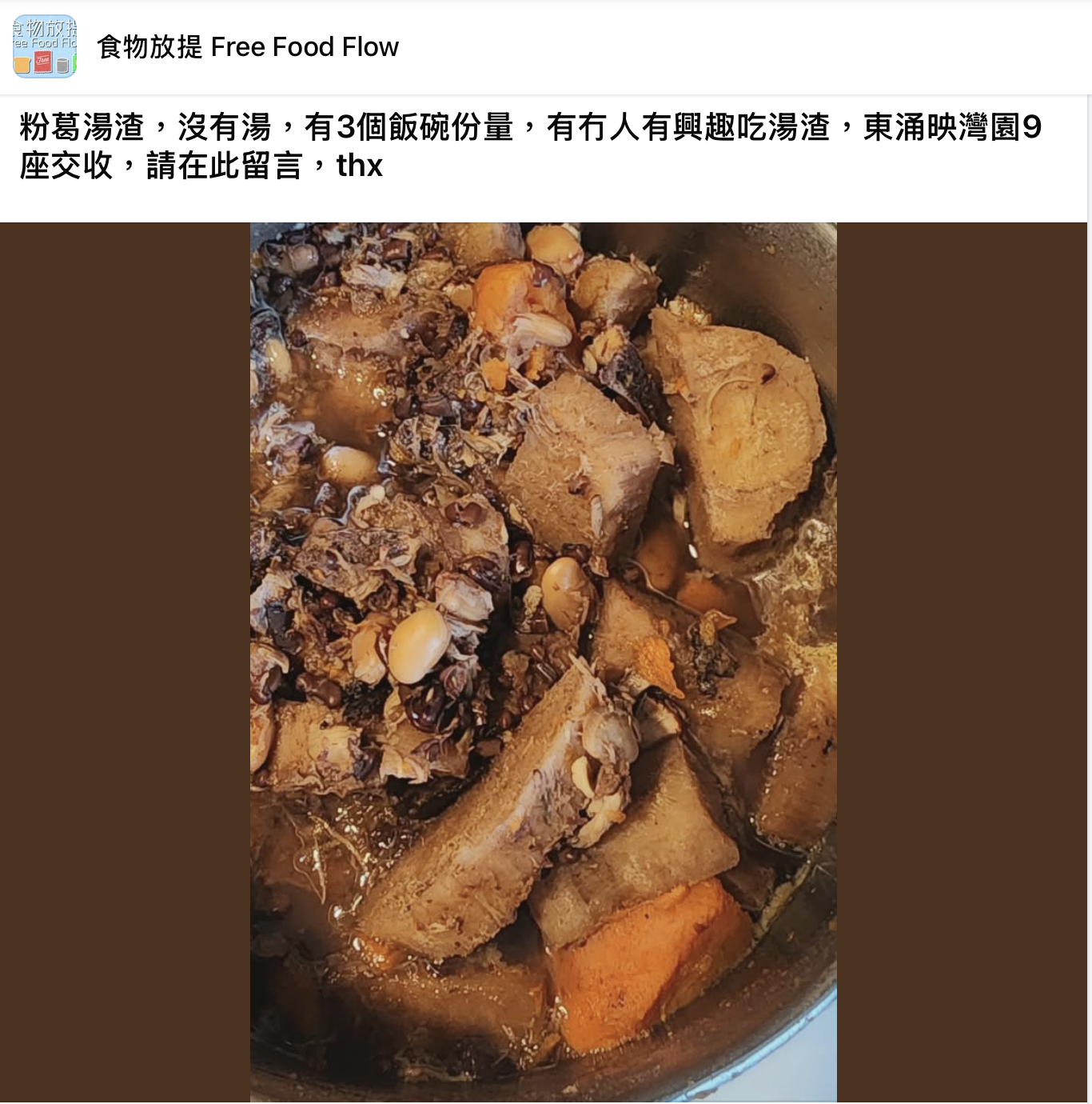 https://upload.hkgolden.media/comment/eyvewhlr.grzbrffyky5.ym54mwb235m.1rz.png